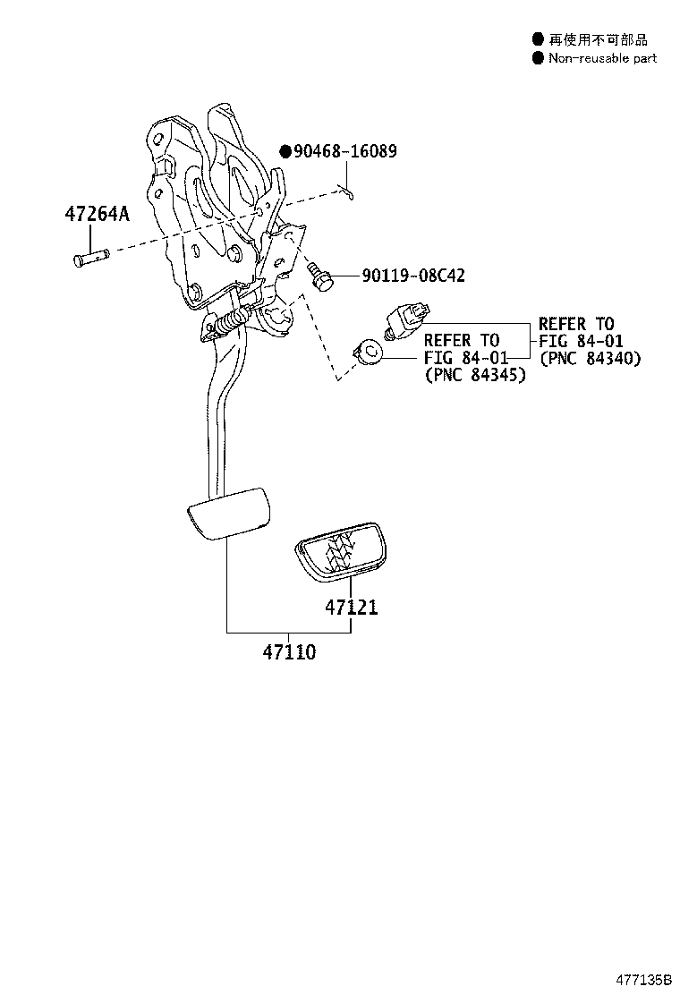 47101-74010 PEDAL SUB-ASSY, BRAKE product image