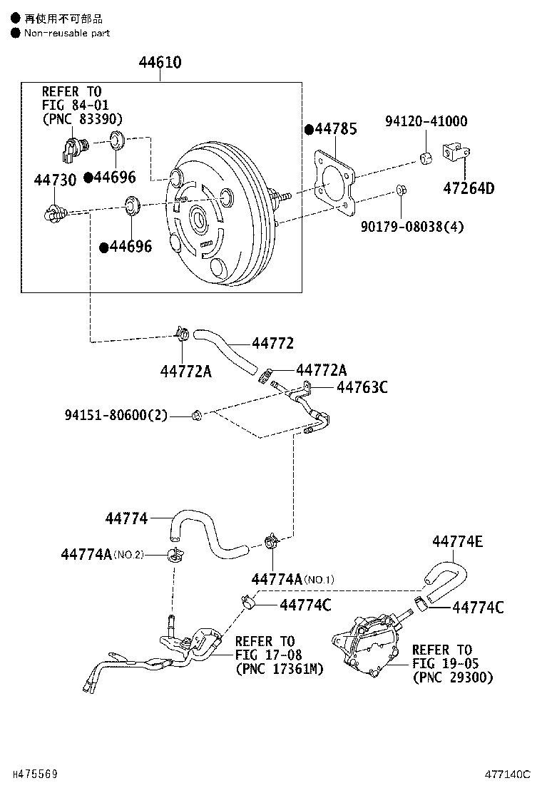 44774-12601 HOSE, UNION TO CONNECTOR TUBE product image