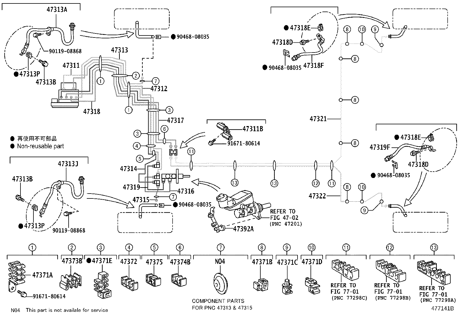 47311-0M050 TUBE, FRONT BRAKE, NO.1 product image