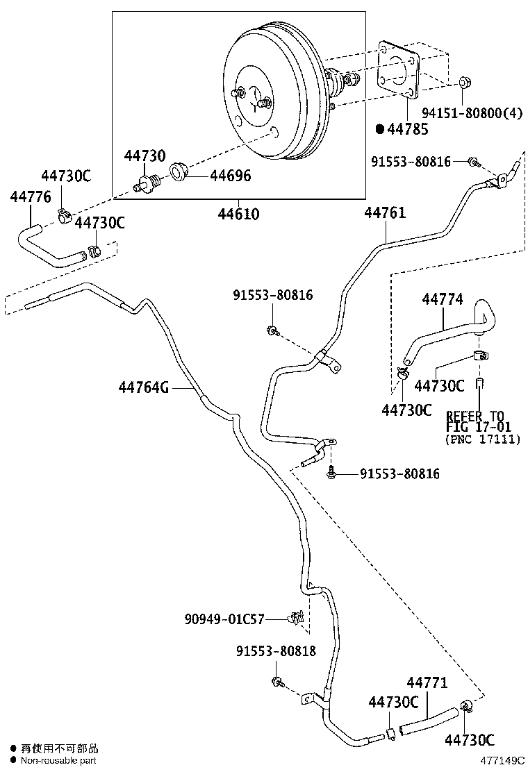 44774-26390 HOSE, UNION TO CONNECTOR TUBE product image