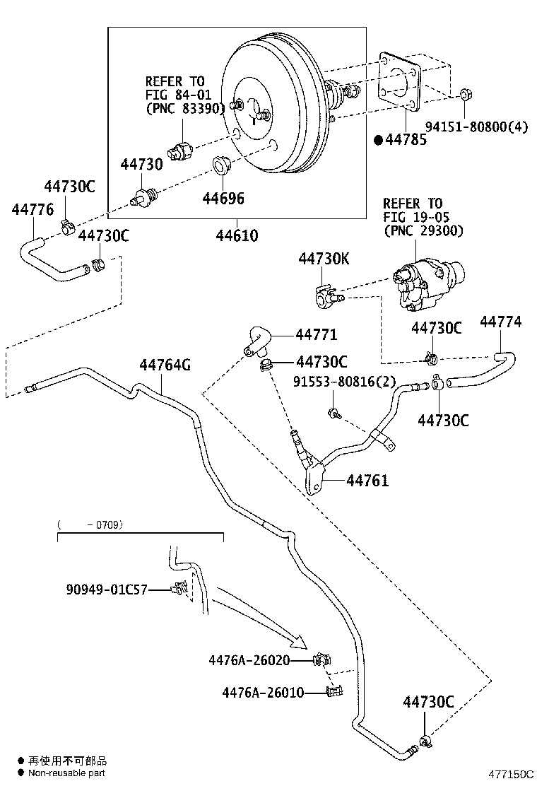 44774-26390 HOSE, UNION TO CONNECTOR TUBE product image