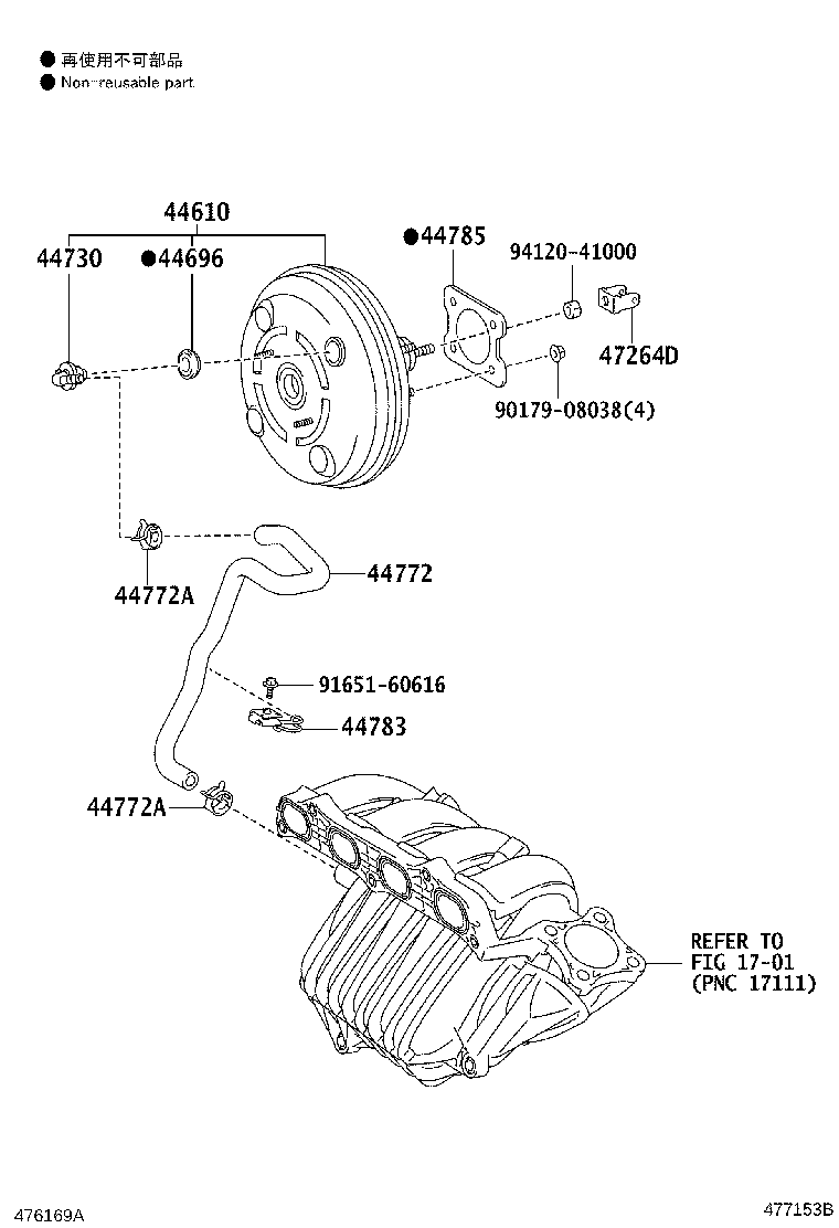 44772-12650 HOSE, CHECK VALVE TO CONNECTOR TUBE product image