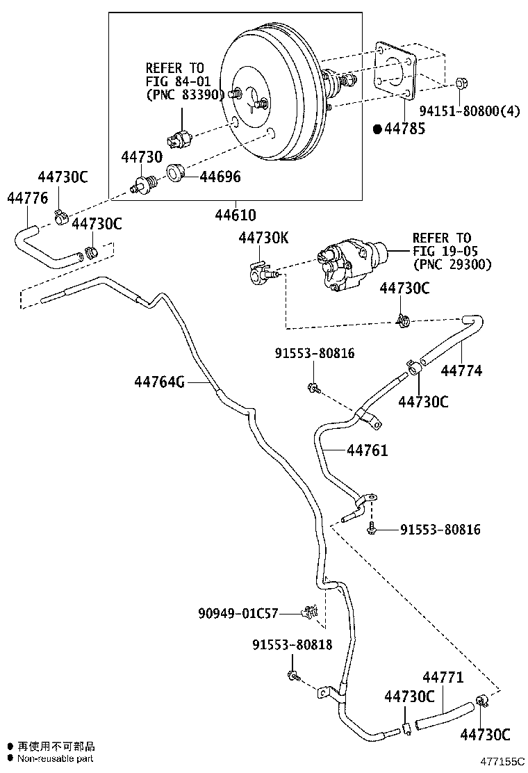 44774-26390 HOSE, UNION TO CONNECTOR TUBE product image