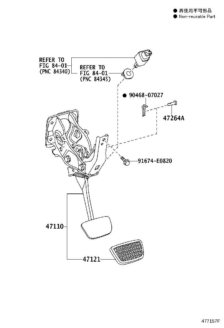 47110-60252 SUPPORT ASSY, BRAKE PEDAL product image