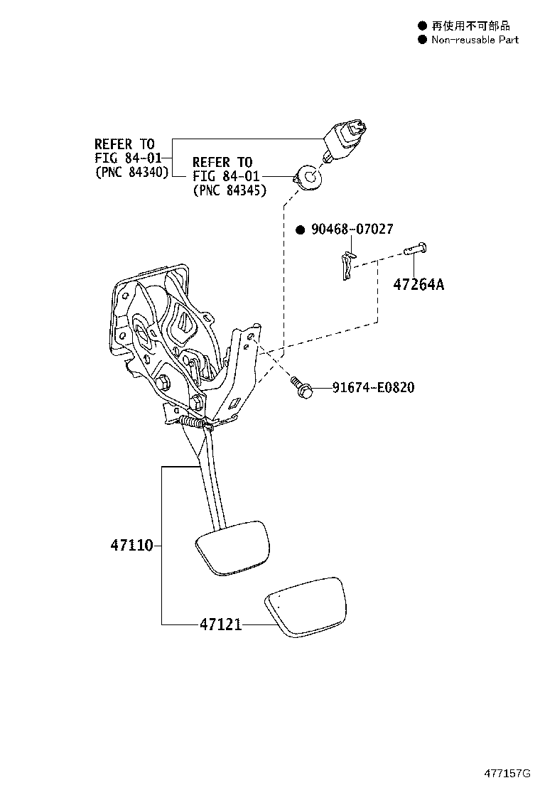 47110-60690 SUPPORT ASSY, BRAKE PEDAL product image