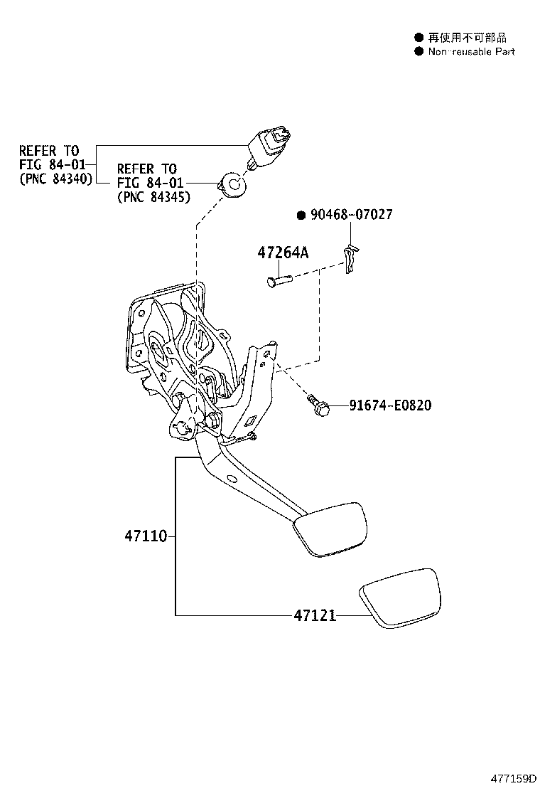 47110-60680 SUPPORT ASSY, BRAKE PEDAL product image