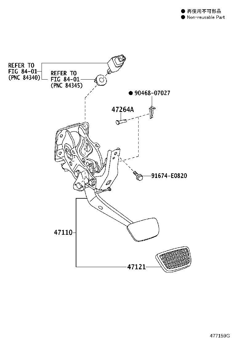 47110-60252 SUPPORT ASSY, BRAKE PEDAL product image