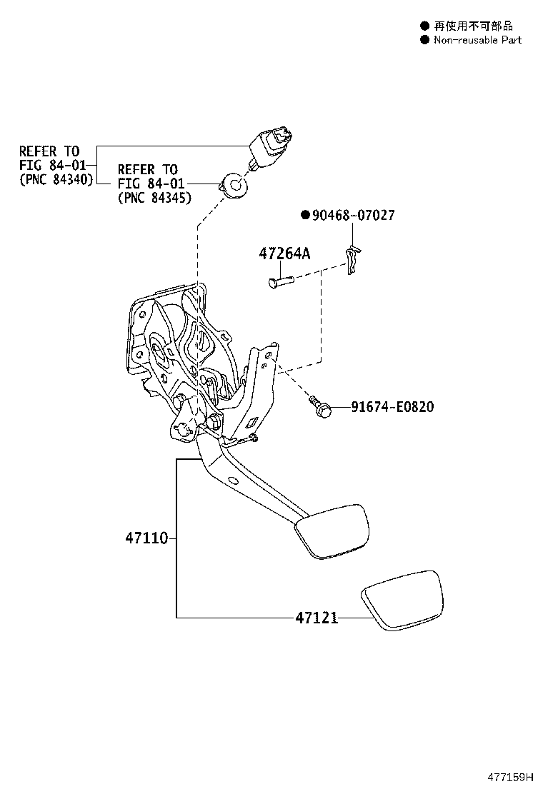 47110-60690 SUPPORT ASSY, BRAKE PEDAL product image