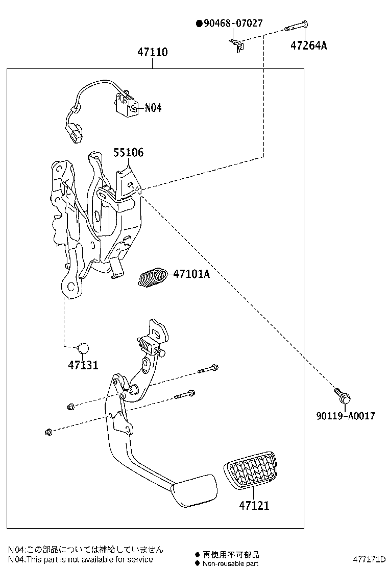 Toyota 55106-08040 SUPPORT SUB-ASSY, BRAKE PEDAL