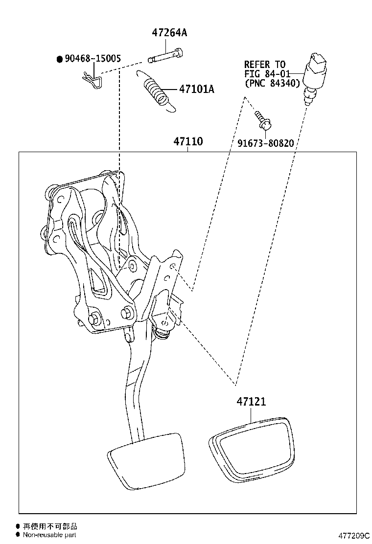 47110-30460 SUPPORT ASSY, BRAKE PEDAL product image