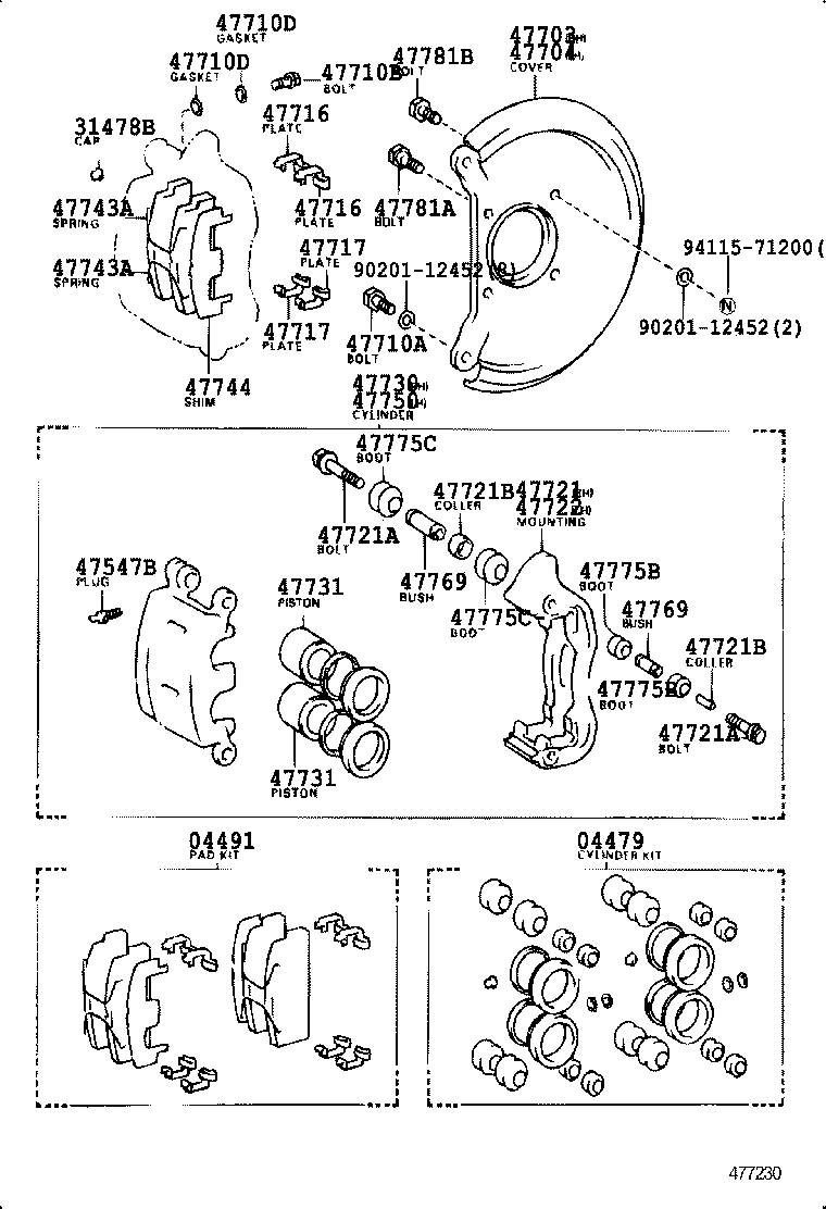 04491-36030 PAD KIT, DISC BRAKE, FRONT product image