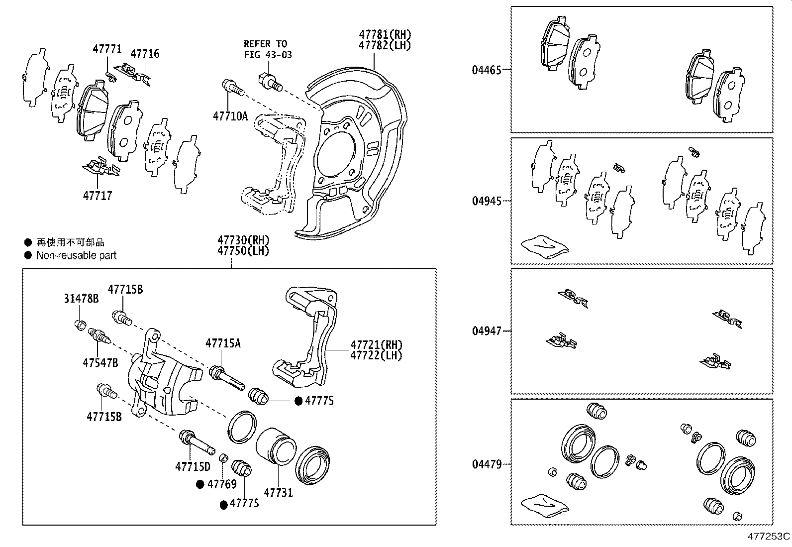 04465-WY020 PAD KIT, DISC BRAKE, FRONT product image