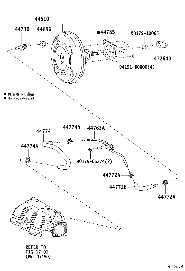 44774-58010 HOSE, UNION TO CONNECTOR TUBE product image