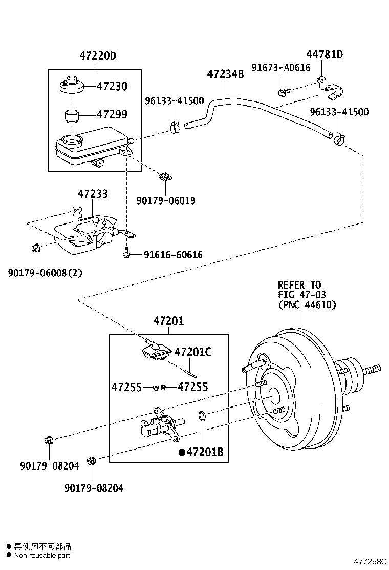 44572-58020 HOSE, BRAKE ACTUATOR, NO.2 product image