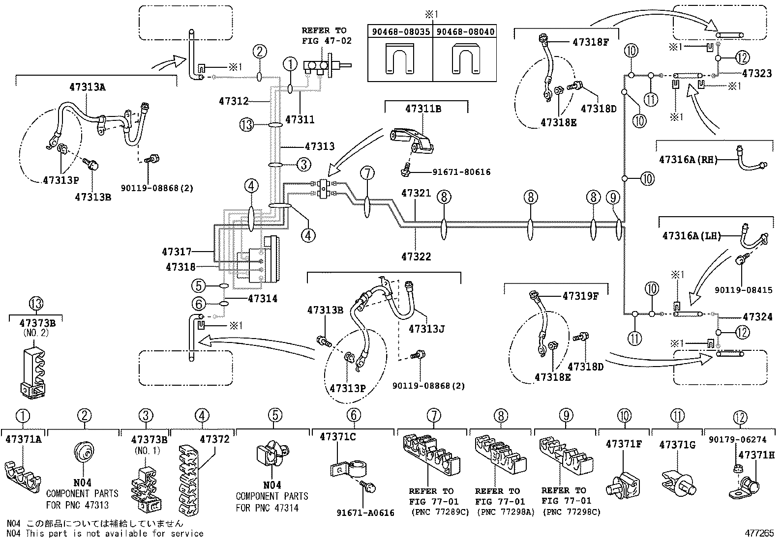 47313-02810 TUBE, FRONT BRAKE, NO.3 product image