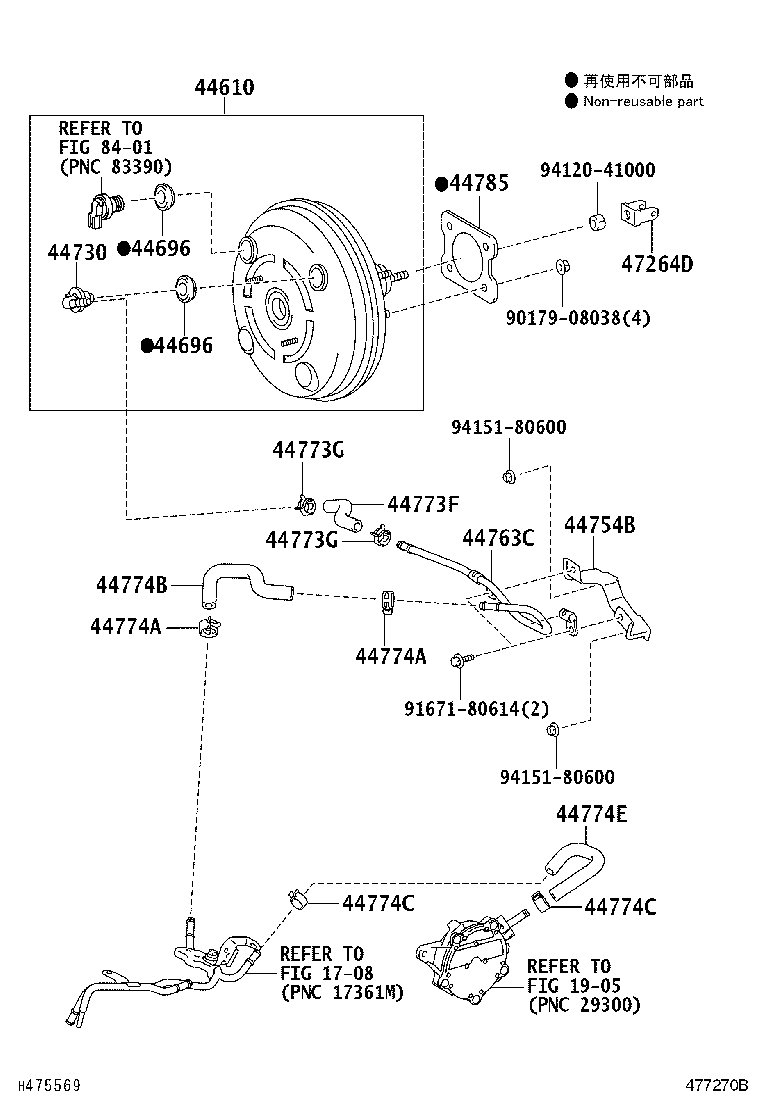 44610-12C50 BOOSTER ASSY, BRAKE product image