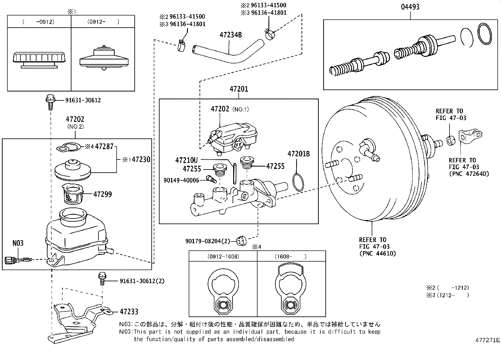 47220-44140 RESERVOIR SUB-ASSY, BRAKE MASTER CYLINDER product image