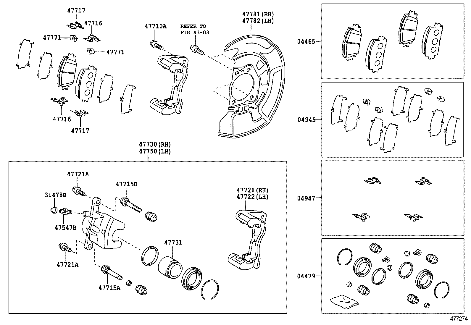 47714-42080 PIN, FRONT DISC BRAKE CYLINDER SLIDE product image