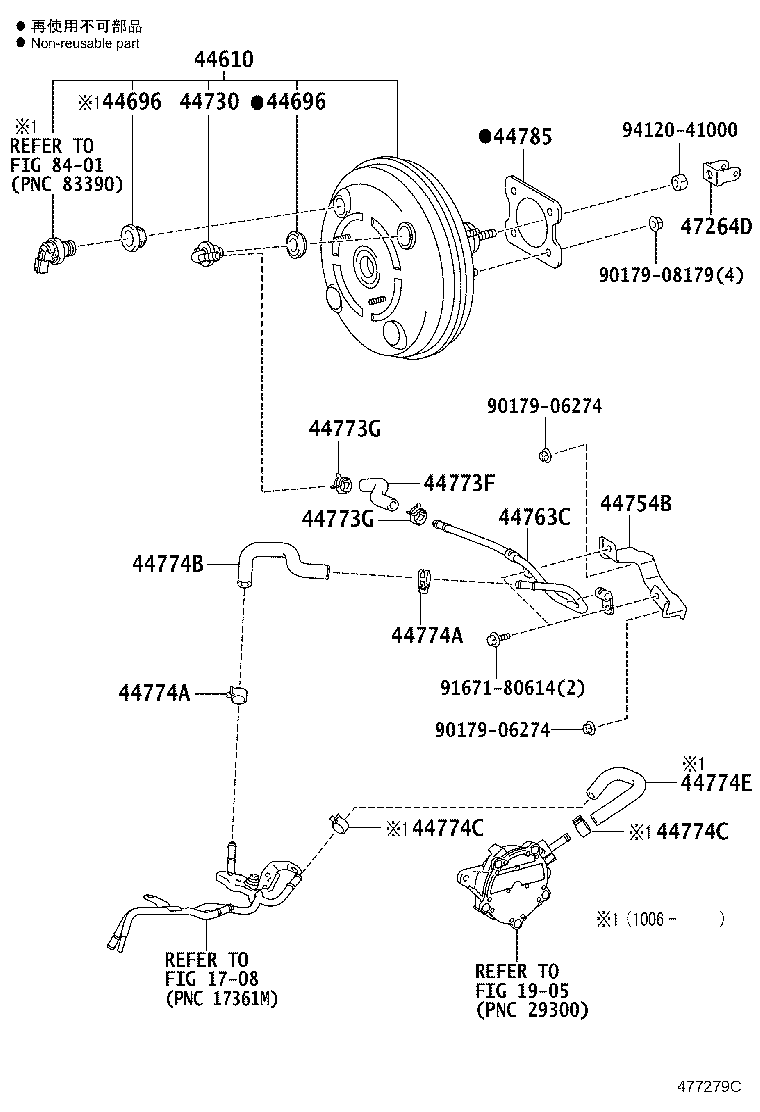 44610-68110 BOOSTER ASSY, BRAKE product image