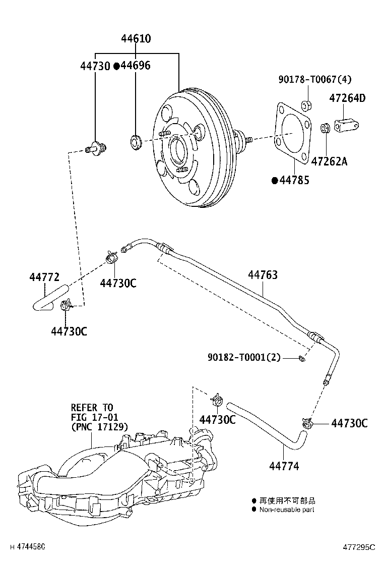 44776-0K030 HOSE, BRAKE BOOSTER product image