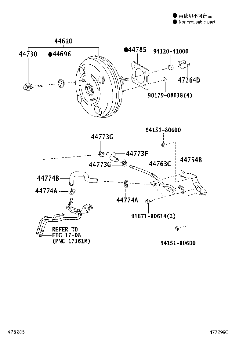44610-12C91 BOOSTER ASSY, BRAKE product image