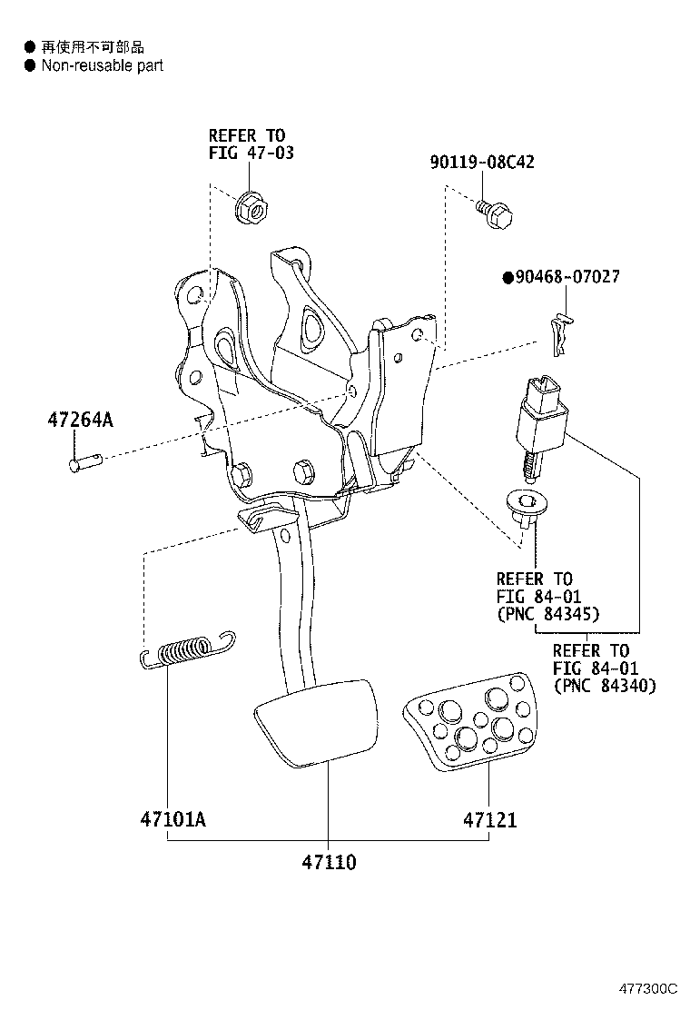 47110-WY030 SUPPORT ASSY, BRAKE PEDAL product image
