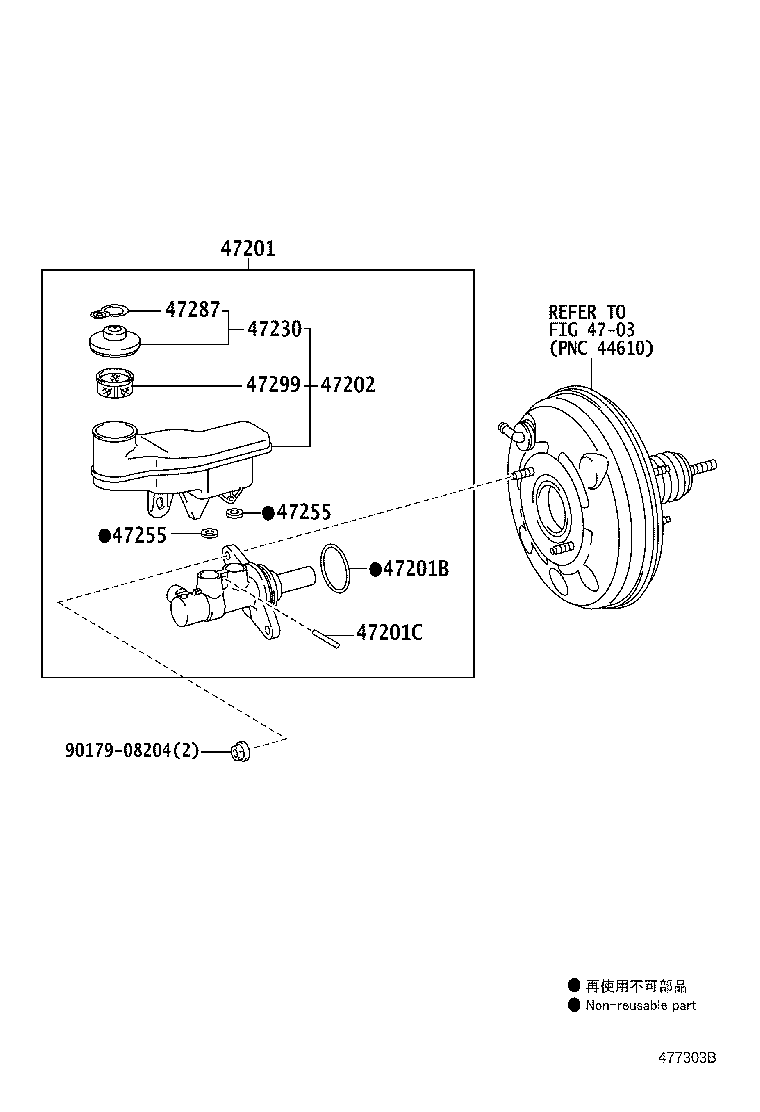 Toyota 47230-20140 CAP ASSY, BRAKE MASTER CYLINDER RESERVOIR FILLER