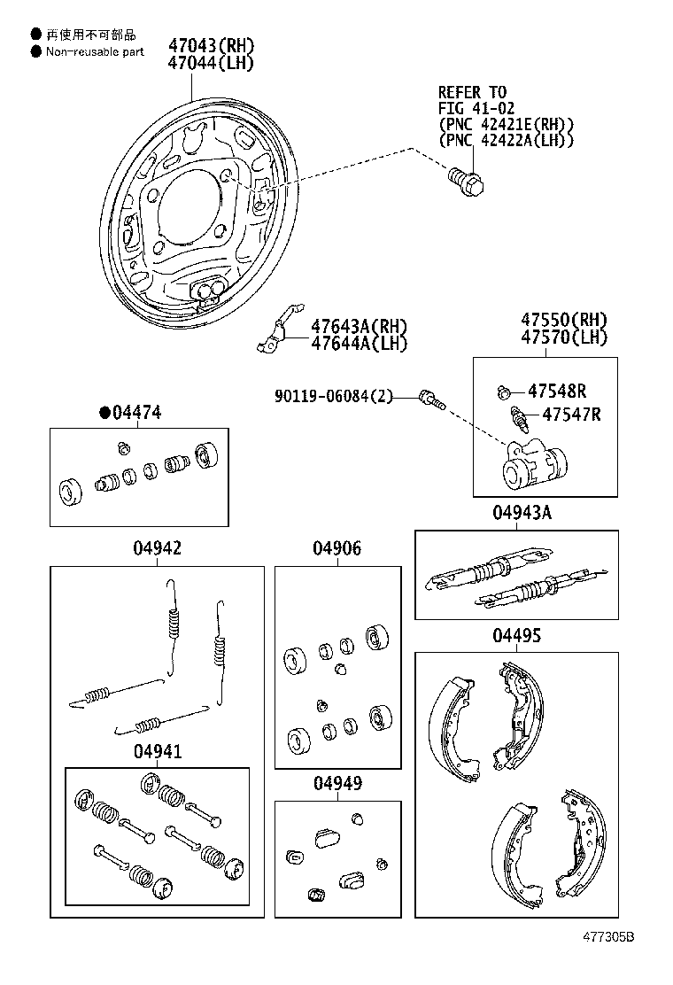 Toyota 04474-52010 CYLINDER KIT, REAR WHEEL