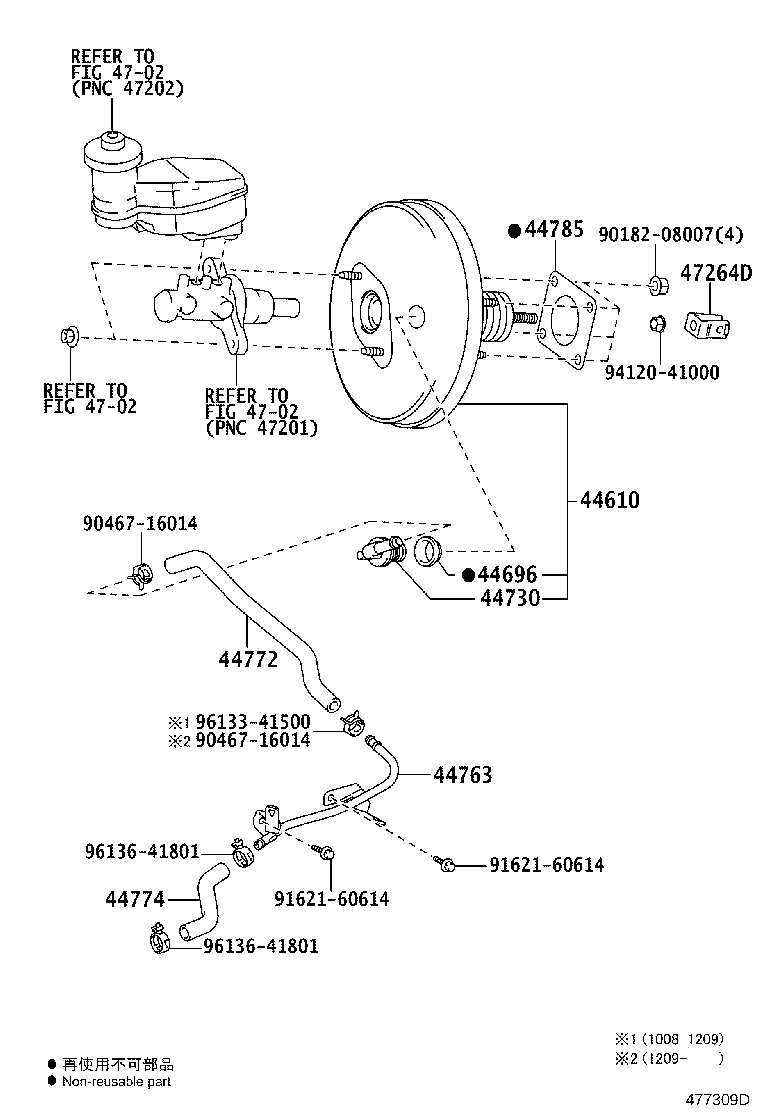 44610-52C80 BOOSTER ASSY, BRAKE product image