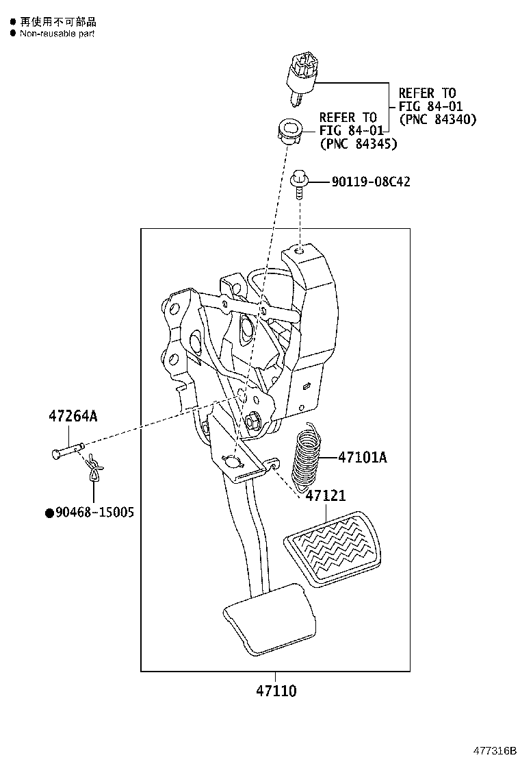 47110-42161 SUPPORT ASSY, BRAKE PEDAL product image