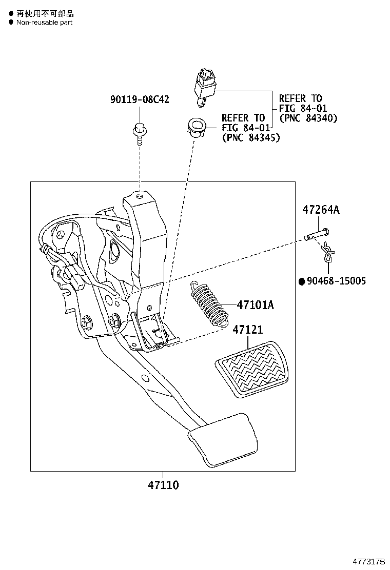 47110-42161 SUPPORT ASSY, BRAKE PEDAL product image