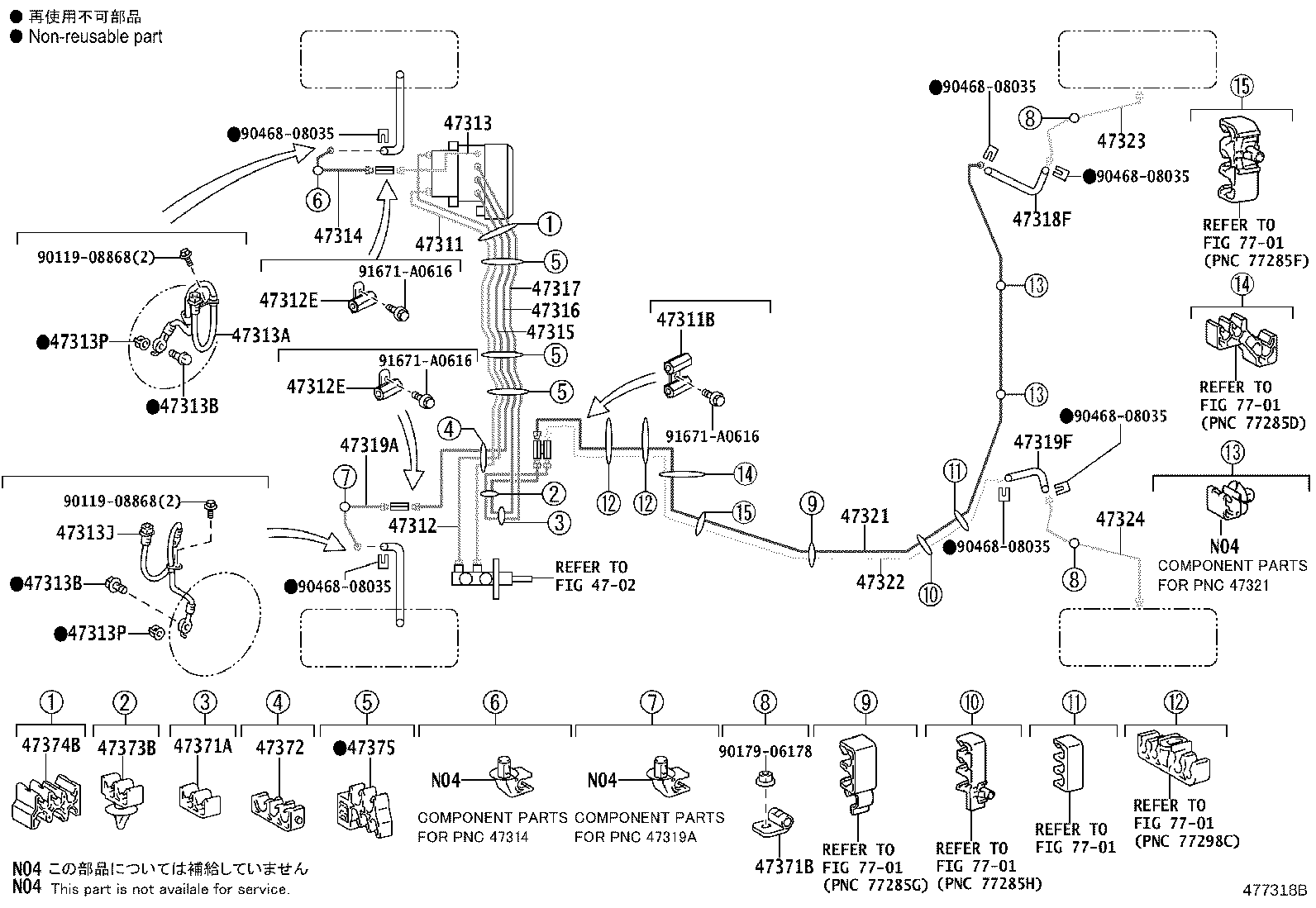 Toyota 90469-07020 CLAMP, BRAKE TUBE, NO.3