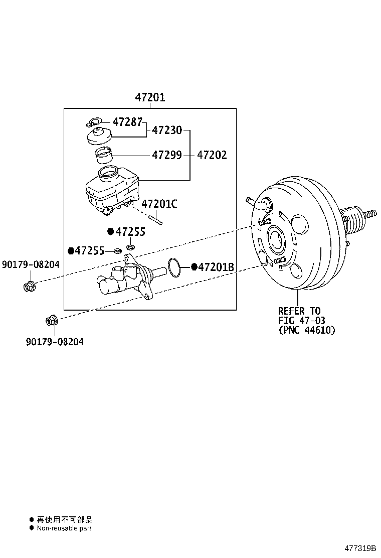 47201-0N021 CYLINDER SUB-ASSY, BRAKE MASTER product image