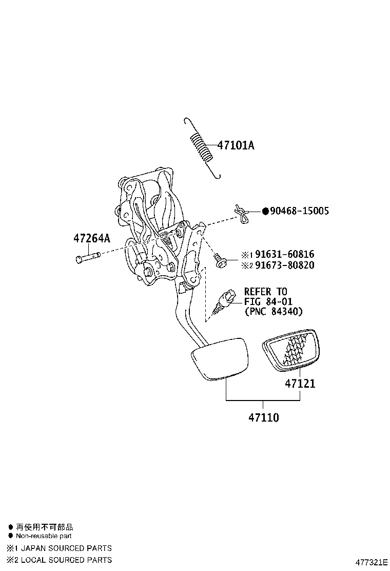 47110-0N030 SUPPORT ASSY, BRAKE PEDAL product image