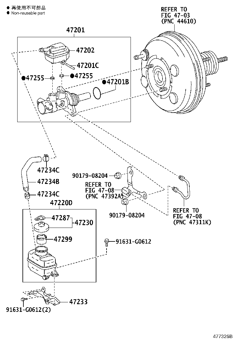 47220-48190 RESERVOIR ASSY, BRAKE MASTER CYLINDER product image