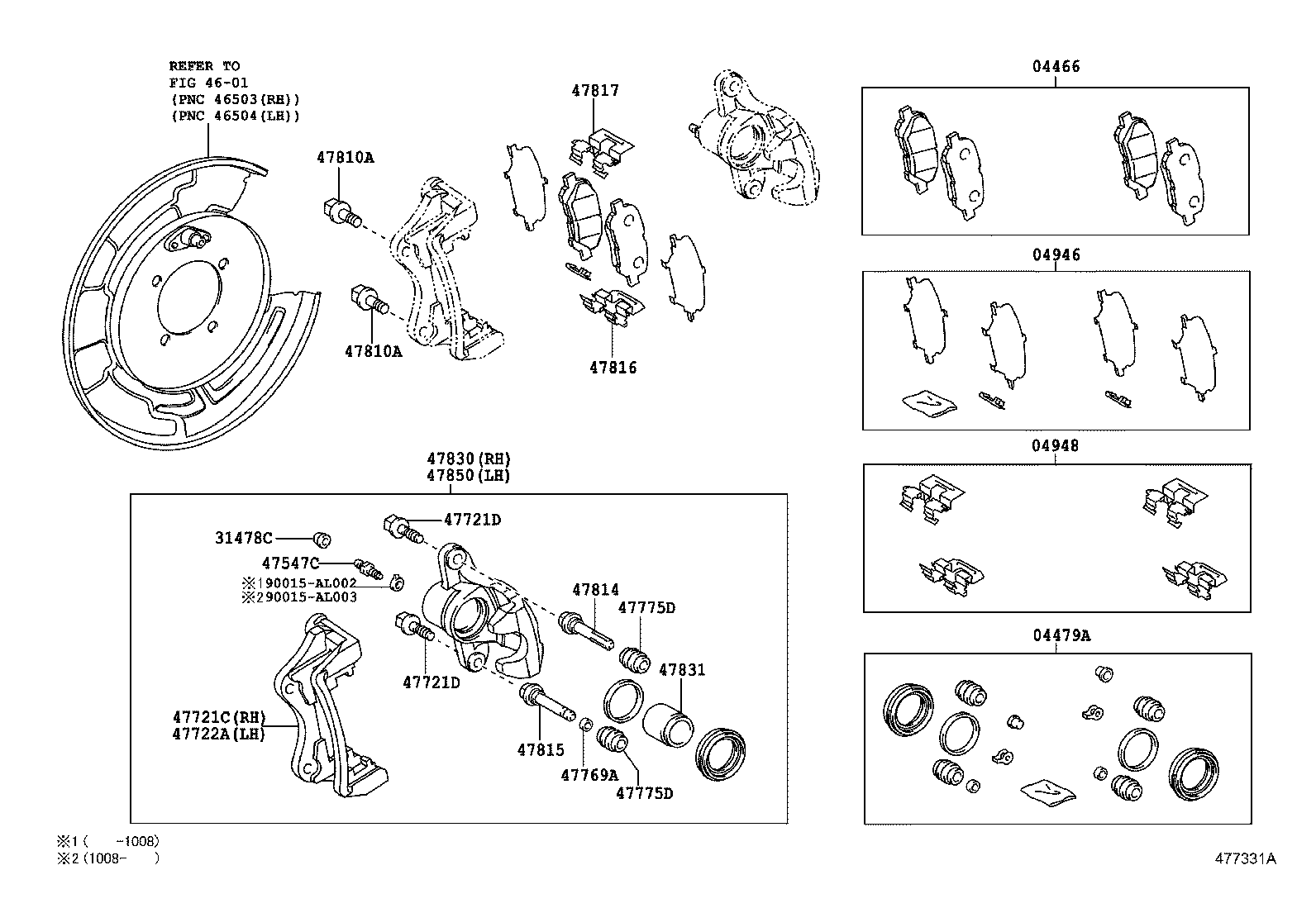 Toyota 04466-48120 PAD KIT, DISC BRAKE, REAR