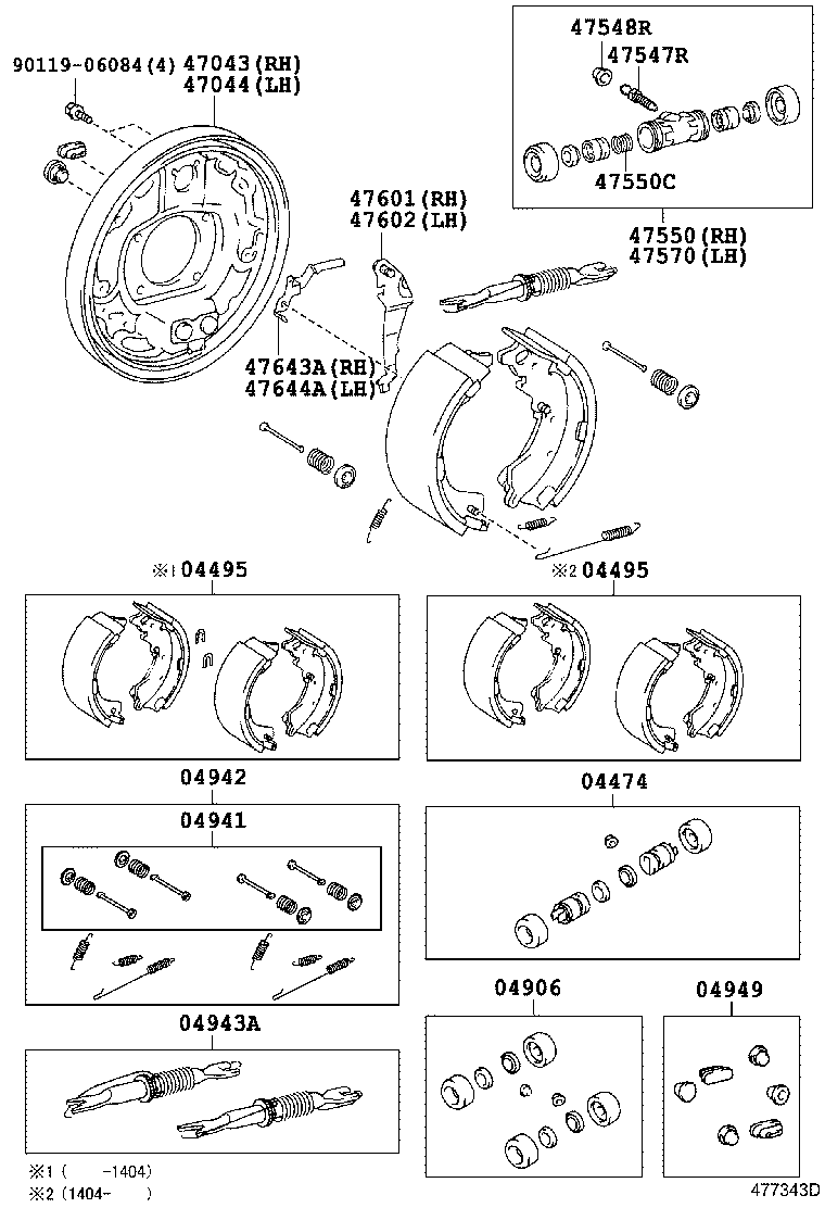 Toyota 90501-09079 SPRING, COMPRESSION(FOR REAR WHEEL BRAKE CYLINDER)
