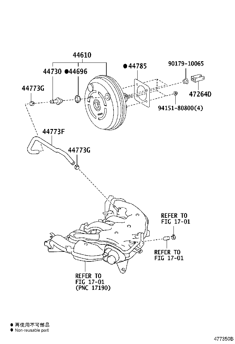 44773-30660 HOSE, UNION TO CHECK VALVE product image