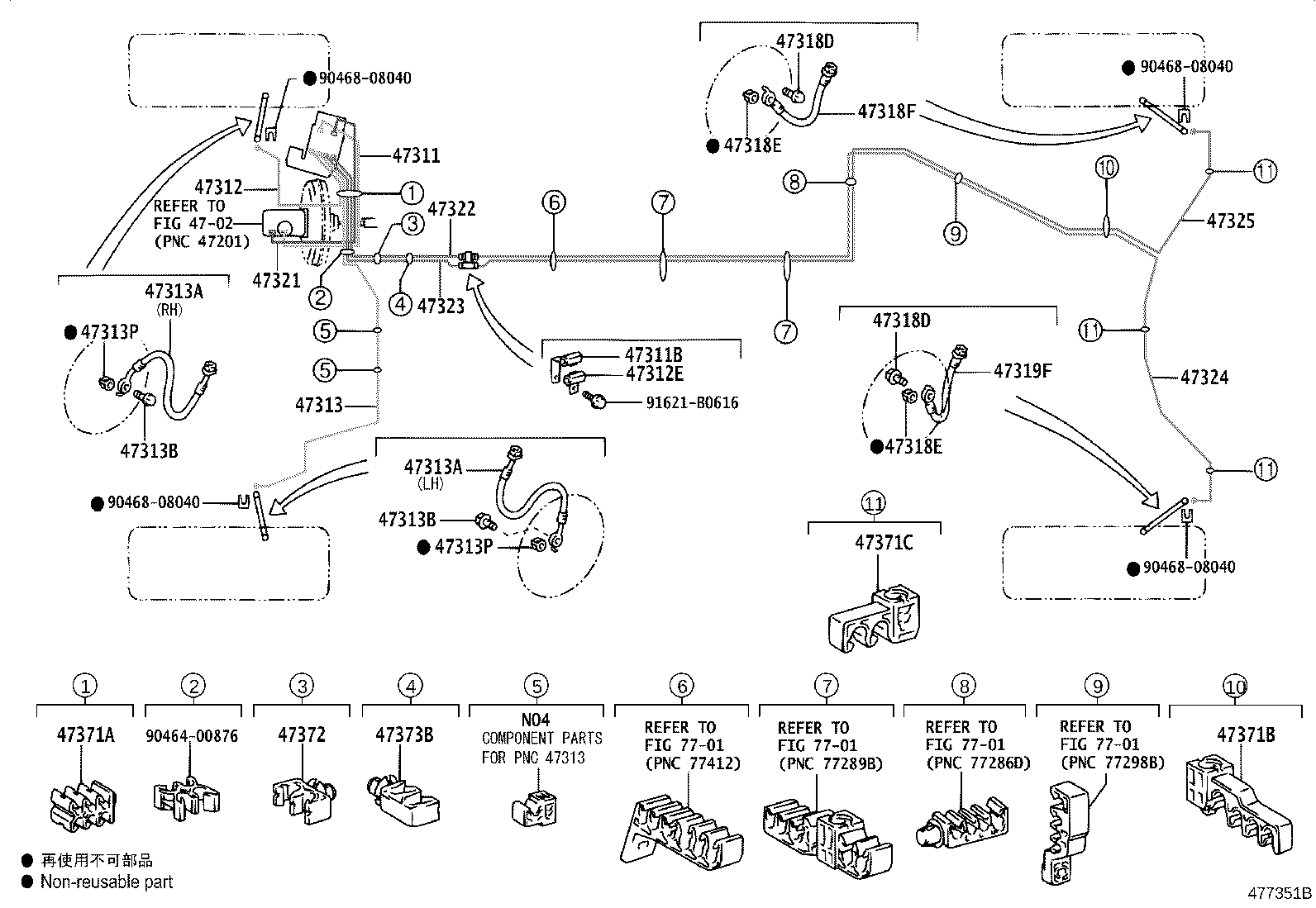 44050-30680 ACTUATOR ASSY, BRAKE product image
