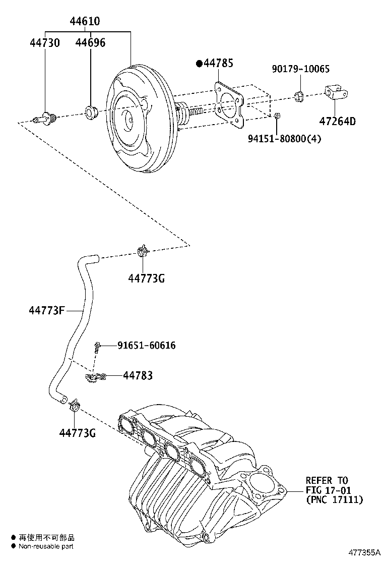 44774-58010 HOSE, UNION TO CONNECTOR TUBE product image