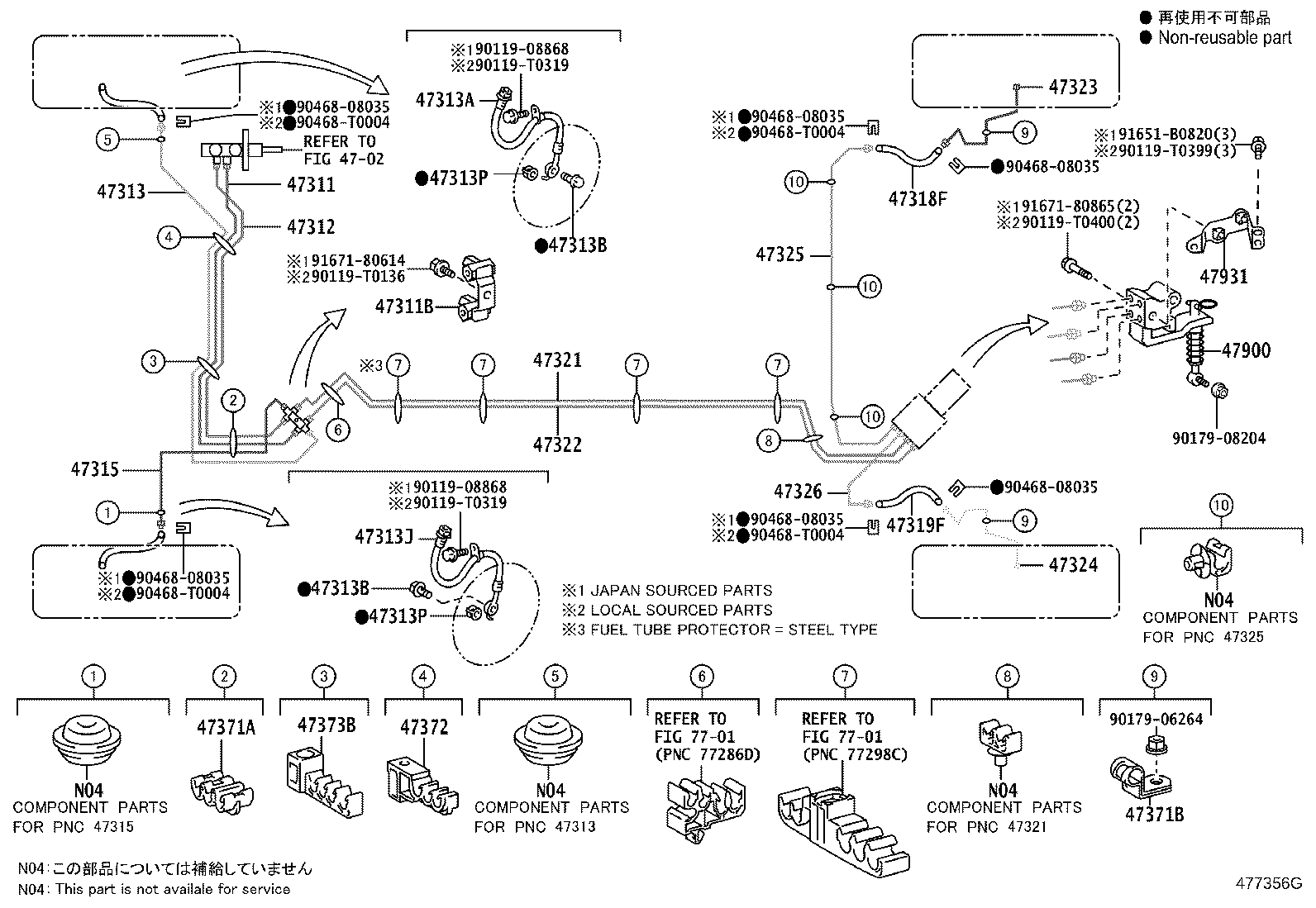 47311-0DB10 TUBE, FRONT BRAKE, NO.1 product image