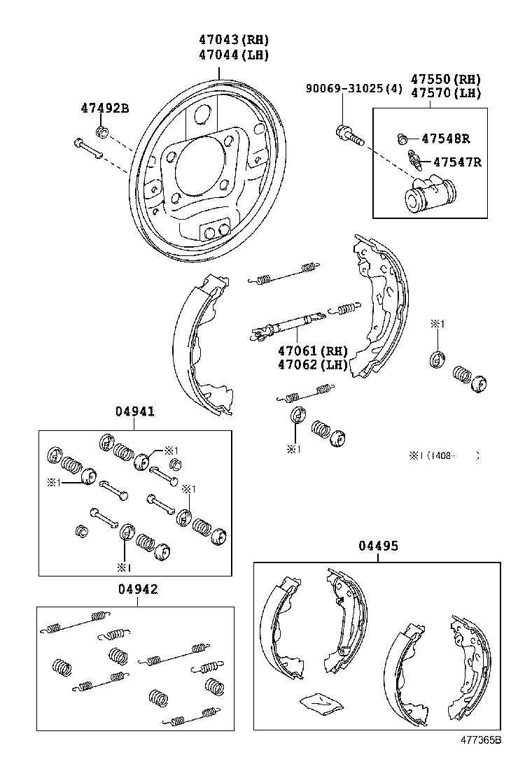 47061-0D080 STRUT SET, PARKING BRAKE SHOE, RH product image