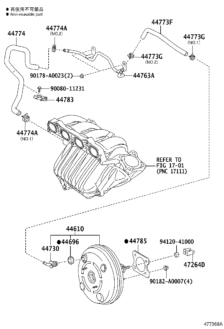 Toyota 44763-02080 TUBE, HOSE TO HOSE, NO.1
