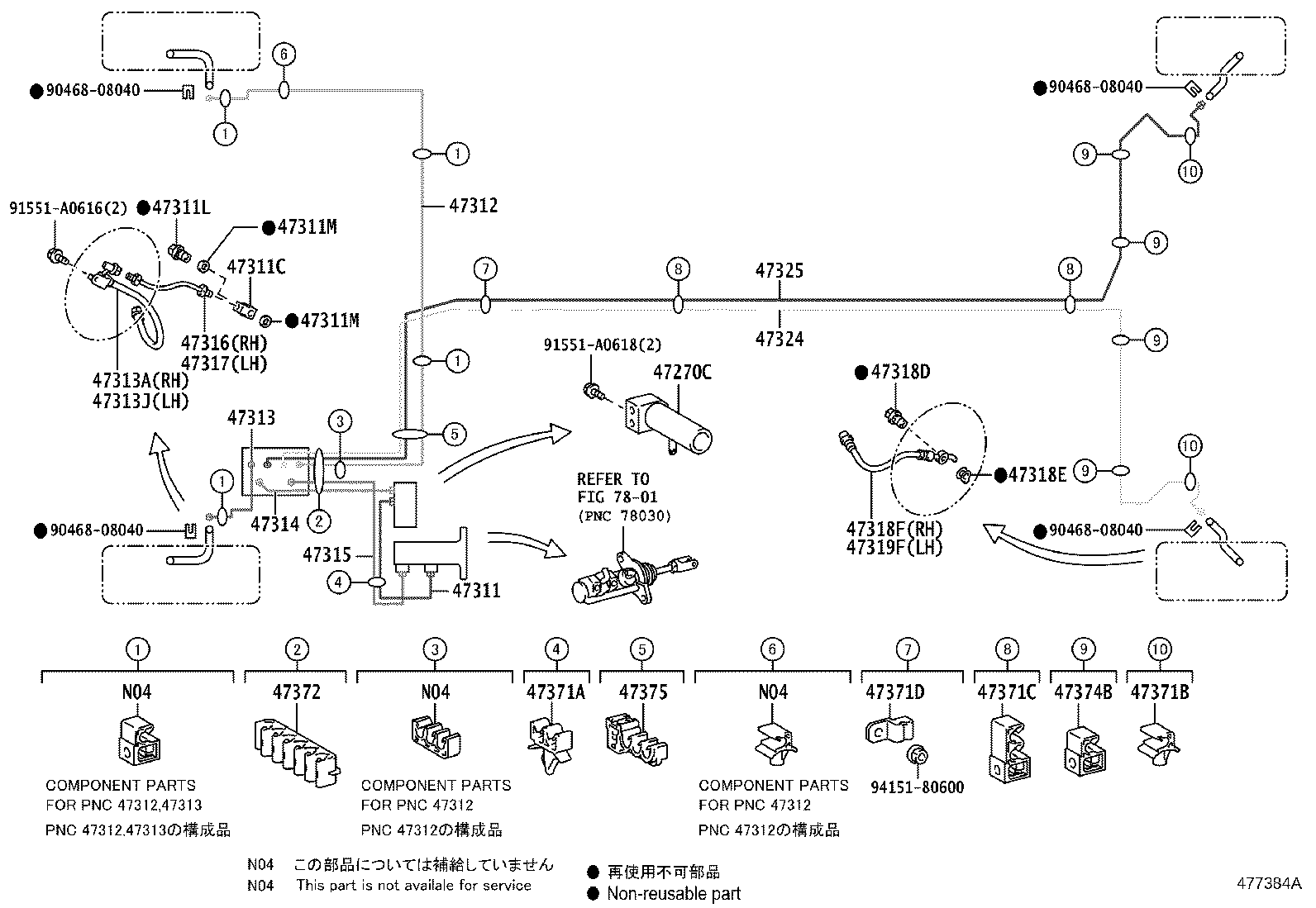 Toyota 47314-77010 TUBE, FRONT BRAKE, NO.4