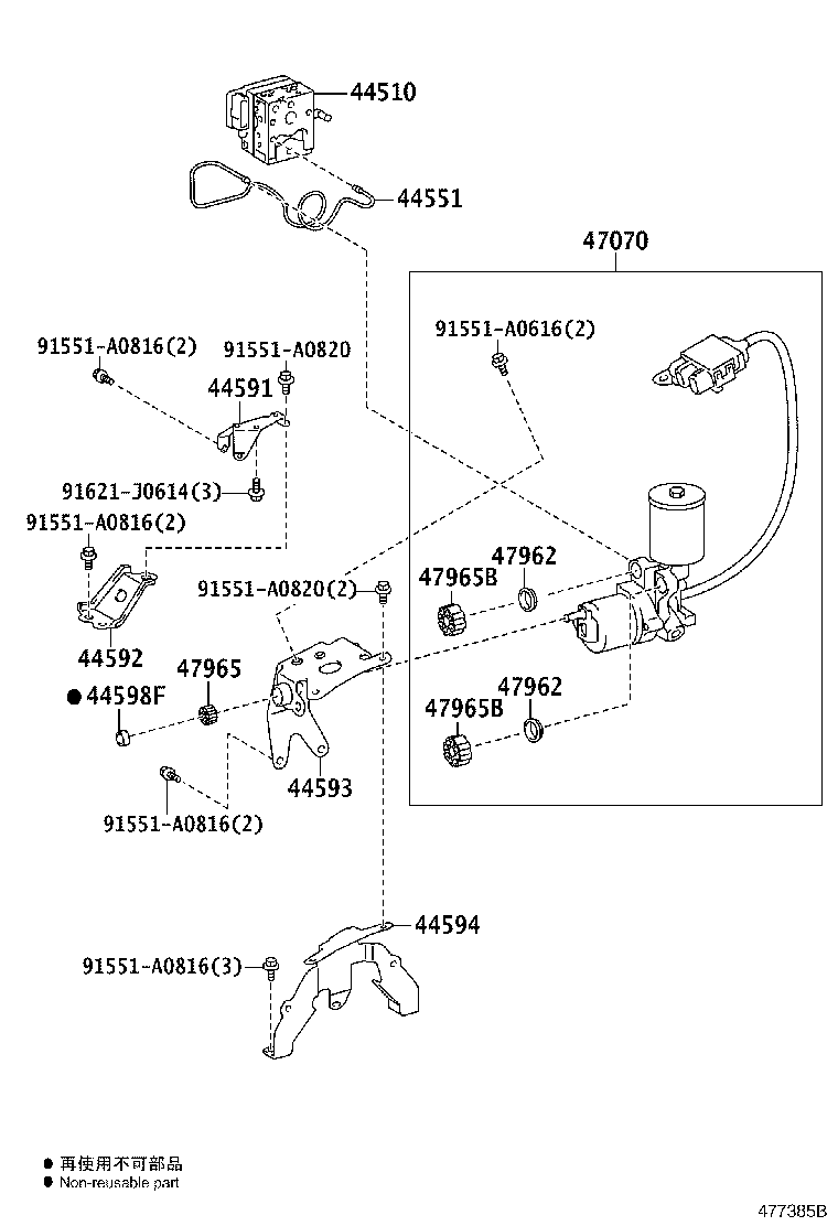 Thumbnail 2 for 47314-77010