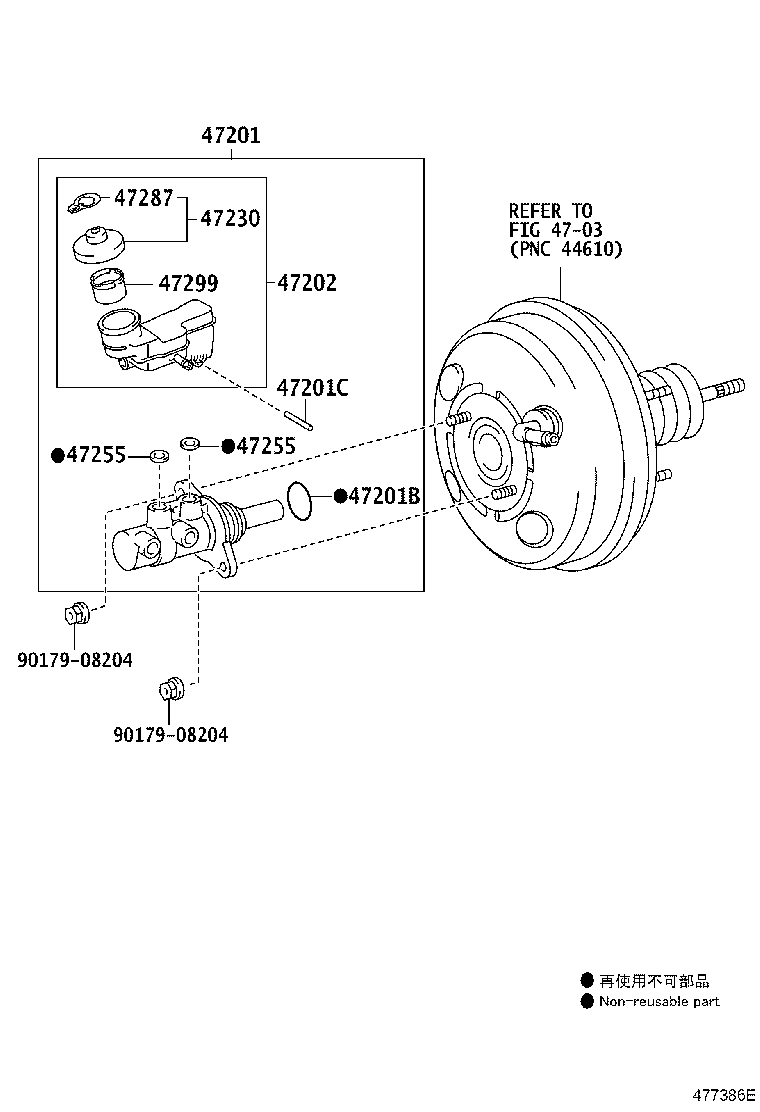 47233-52091 BRACKET, RESERVOIR product image