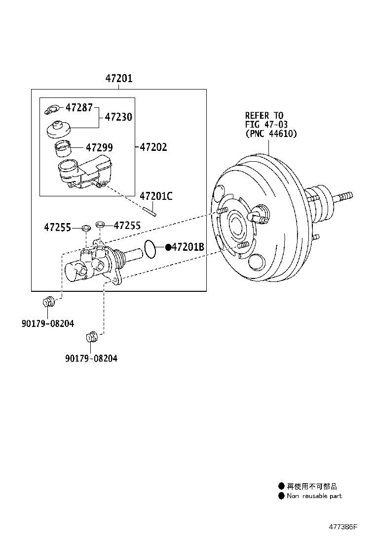 47220-52260 RESERVOIR SUB-ASSY, BRAKE MASTER CYLINDER product image