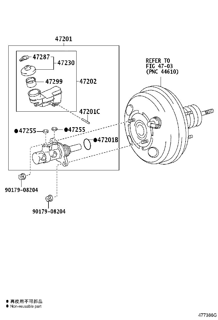 47201-52480 CYLINDER SUB-ASSY, BRAKE MASTER product image