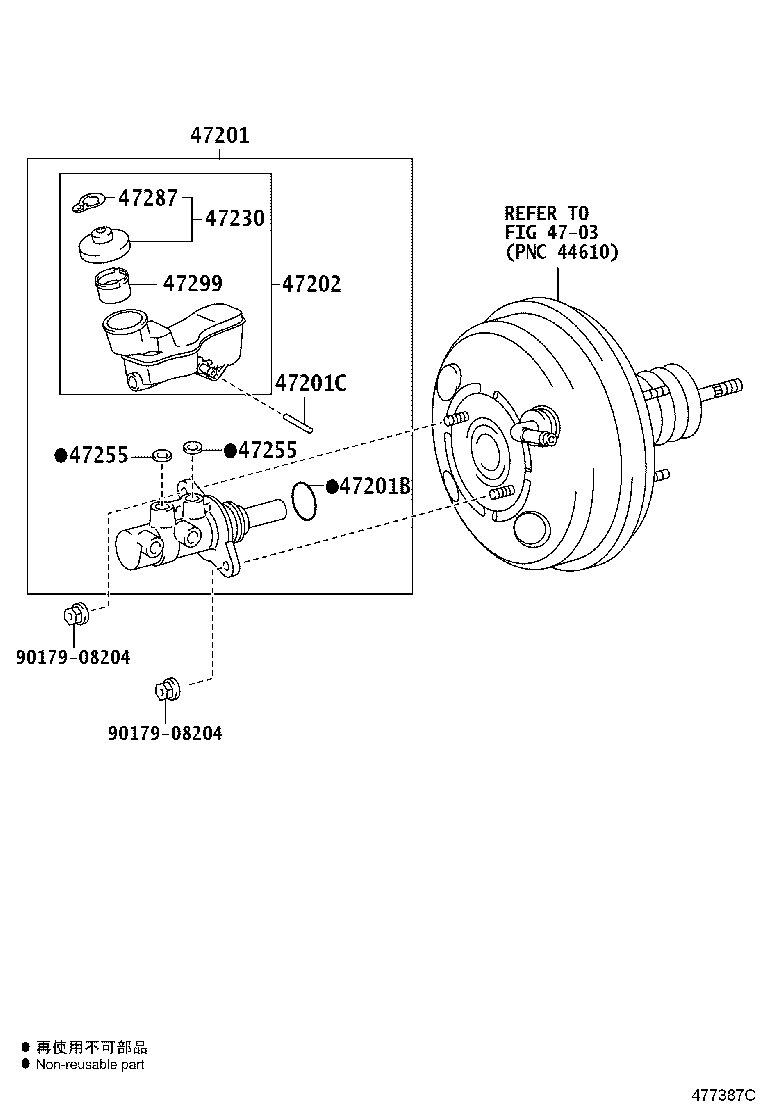 47220-52240 RESERVOIR SUB-ASSY, BRAKE MASTER CYLINDER product image
