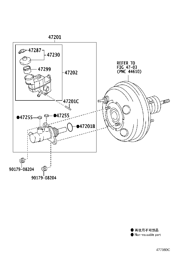 47220-52260 RESERVOIR SUB-ASSY, BRAKE MASTER CYLINDER product image